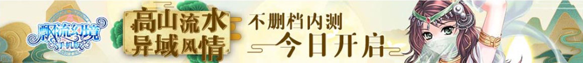 梨树区新闻网